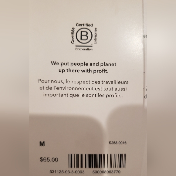 NWT Athleta Solace Printed Bra - Picture 5 of 5
